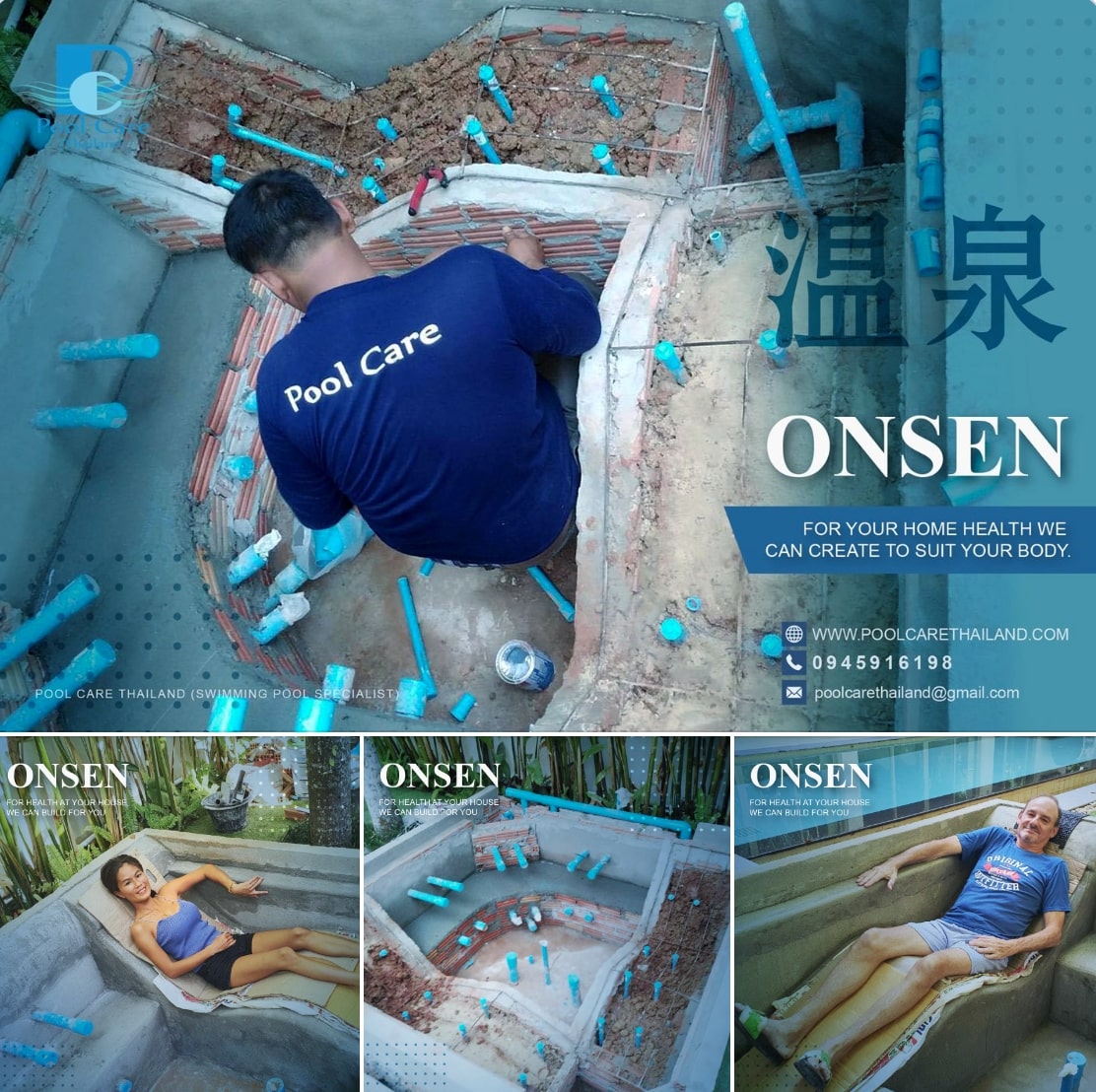 Pool Care Thailand