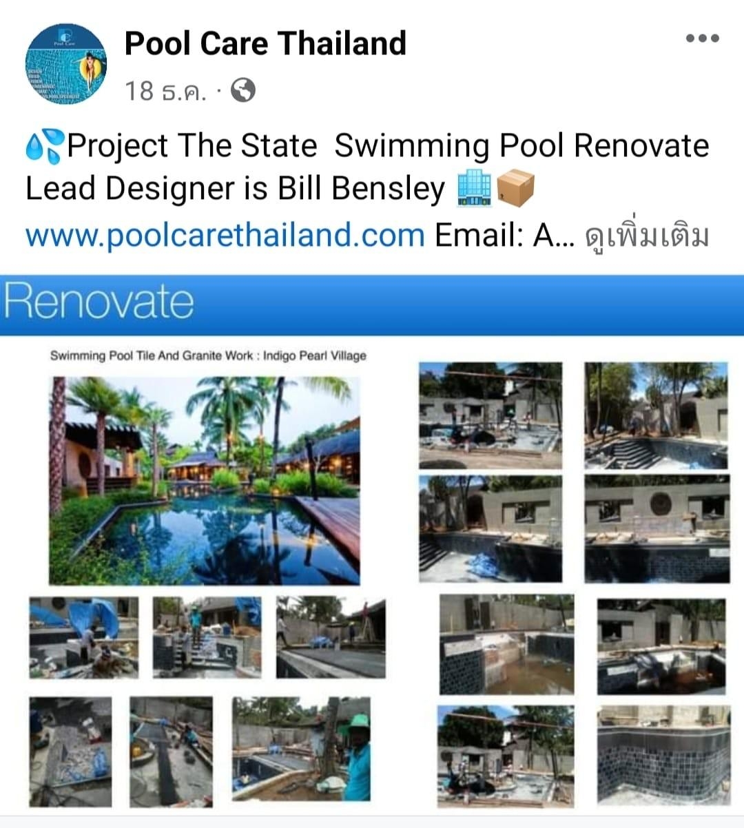 Pool Care Thailand