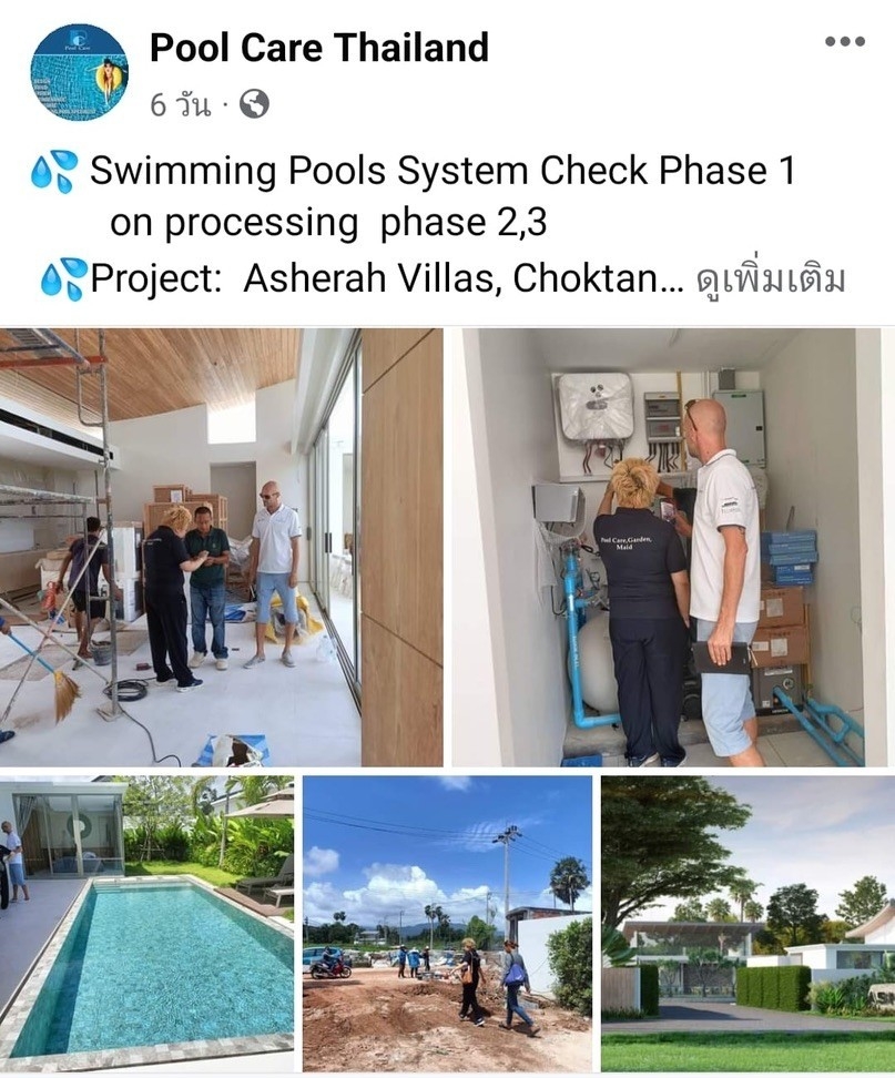 Pool Care Thailand