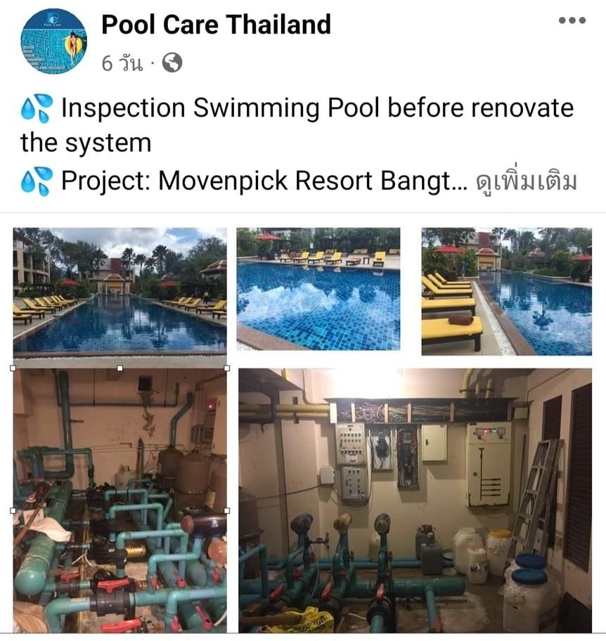 Pool Care Thailand